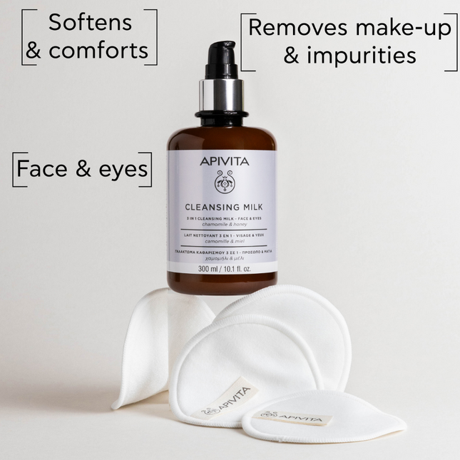 Apivita 3 in 1 Cleansing Milk 300ml – Face & Eyes