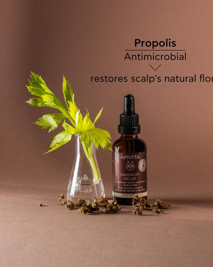 Apivita Holistic Hair Care Dandruff Relief Oil 50ml