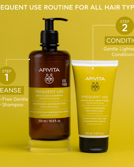 Apivita Frequent Use - Gentle Daily Shampoo 500ml