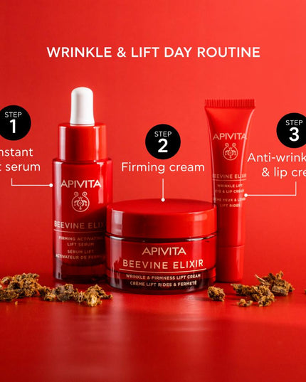 Apivita Beevine Elixir Eye and Lip Cream 15ml