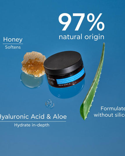 Apivita Hydration - Moisturizing Hair Mask 200ml