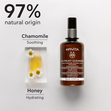 Apivita Cleansing Milk 3In1 200ml