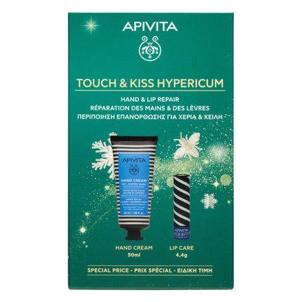 Apivita Xmas Hand Hyrericum & Lip Cocoa Set