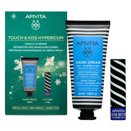 Apivita Xmas Hand Hyrericum & Lip Cocoa Set