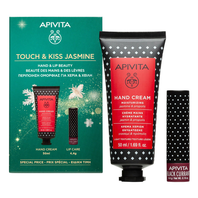 Apivita Touch and Kiss Hand Set - Jasmine & Black Currant