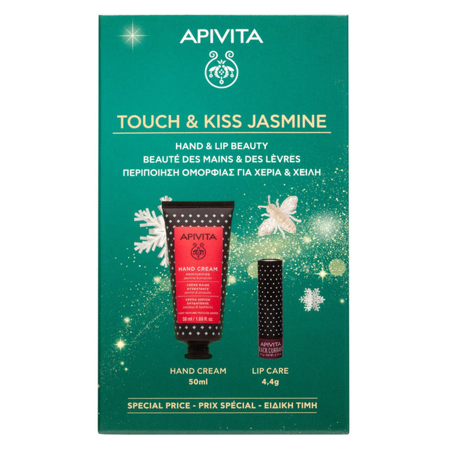 Apivita Touch and Kiss Hand Set - Jasmine & Black Currant