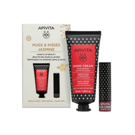 Apivita Jasmine Moisturising Hand Cream & Black Currant Lip Care