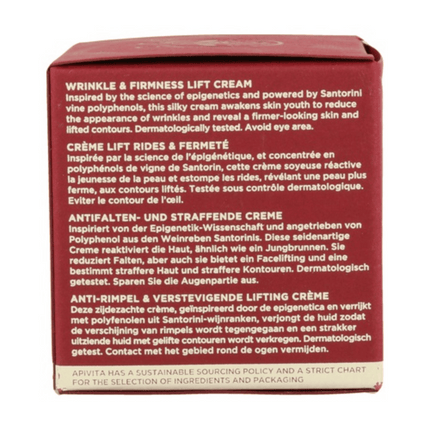 Apivita Wine Elixir Wrinkle & Firmness Cream - Light Texture 50ml