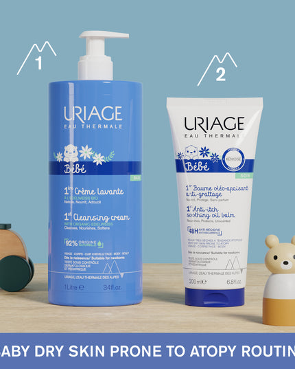 Uriage Baby's 1st Anti-Itch Soothing Oil Balm 200ml