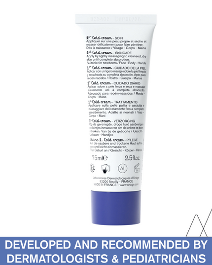 Uriage Baby's 1st Cold Cream 75ml