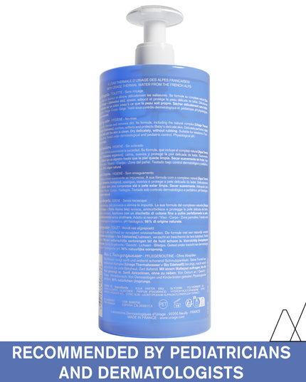 Uriage Baby's 1st Cleansing Water 1L