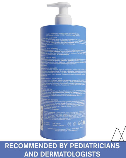 Uriage Baby's 1st Cleansing Cream 1L