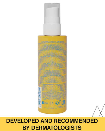 Uriage Bariesun SPF50+ Spray  200ml
