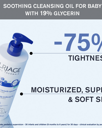 Uriage Baby's 1st Soothing Cleansing Oil 500ml
