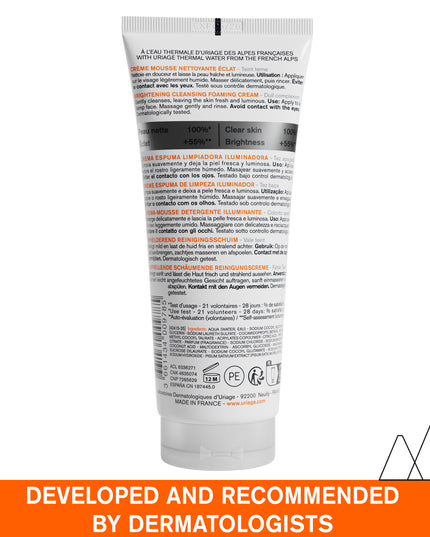 Uriage Depiderm Mousse Nettoyante 100ml