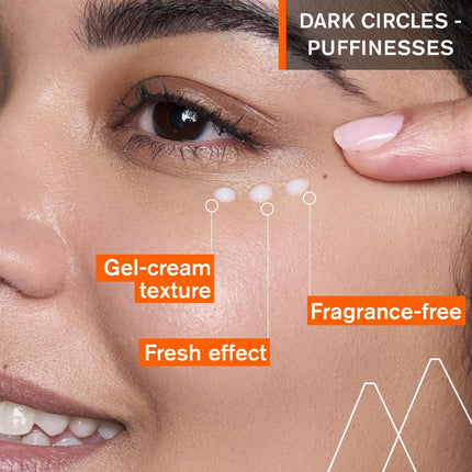 Uriage Depiderm Contour Yeux 15ml