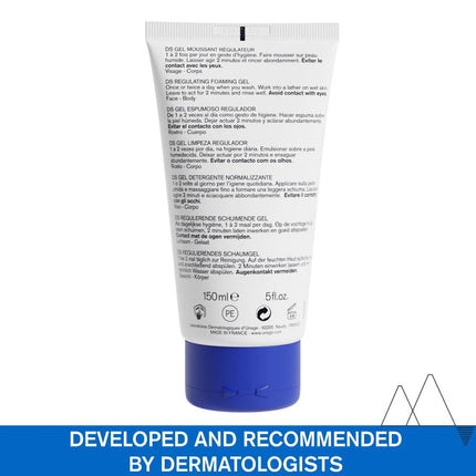 Uriage D.S. Regulating Foaming Cleansing Gel 150ml