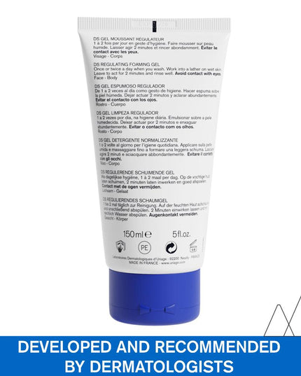 Uriage D.S. Regulating Foaming Cleansing Gel 150ml