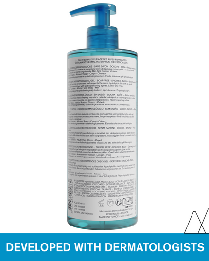 Uriage Extra-Rich Dermatological Gel 500ml