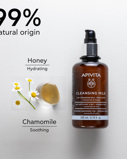Apivita Cleansing Milk 3In1 200ml