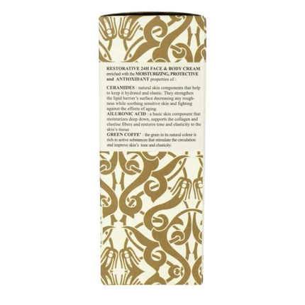 Nesti Dante Luxury Gold Cream 150ml Side 2