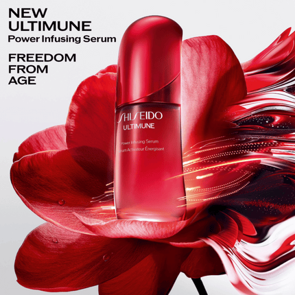 Shiseido Power Infusing Serum 75ml