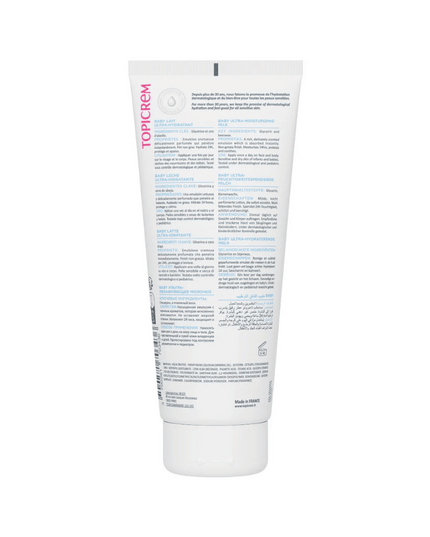 Topicrem Baby Moisturizing Milk 200ml
