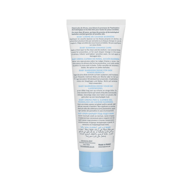 Topicrem Baby Barrier Change Care 75ml