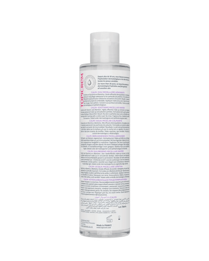 Topicrem CALM+ Soothing Micellar Water 200ml