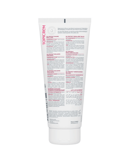 Topicrem Da Emollient Balm 200ml