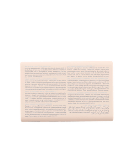 Topicrem MELA  Unifying Exfoliating Bar Face and Body 150g