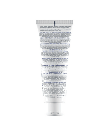 Topicrem Dermo Specific UR-10Anti-Calluses Foot Cream 75ml