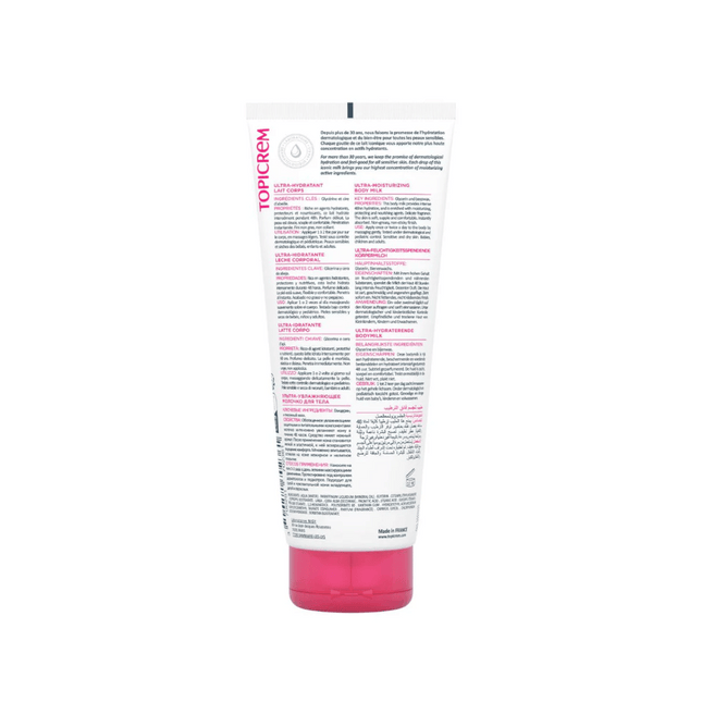 Topicrem Ultra-Moisturizing Body Milk 200ml