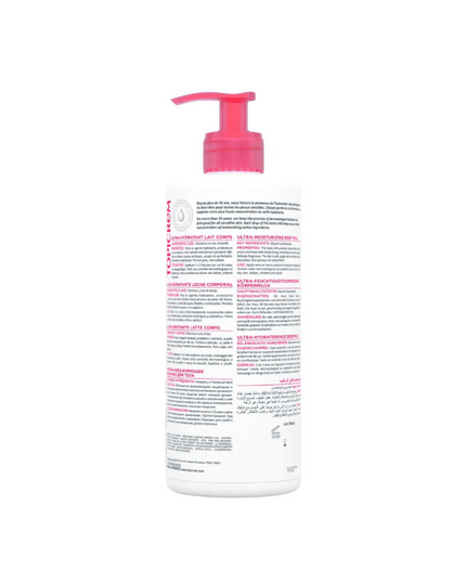 Topicrem Ultra-Moisturizing Body Milk 500ml