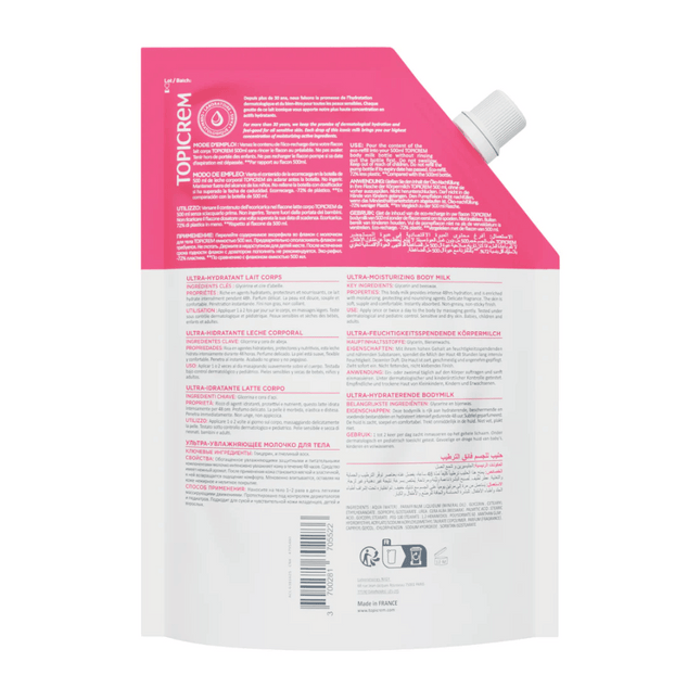 Topicrem UM Body Milk 500ml + UM Body Milk ECO-REFILL 500ml