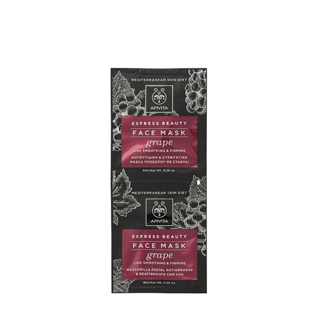 Apivita Express Beauty Face Mask Grape 2X8ml