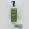SHEA BODY MILK - LEMON VERBENACosmetics Online IE