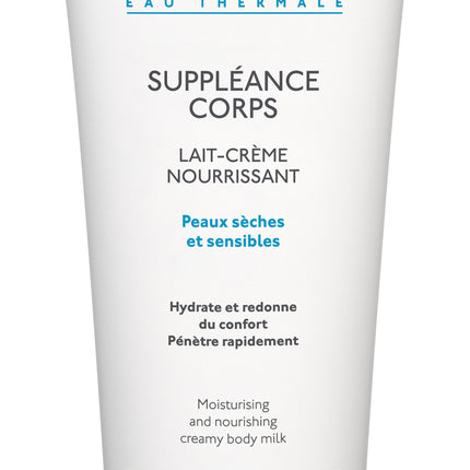 uriage-suppleance-creamy-body-milk-cosmetics-online