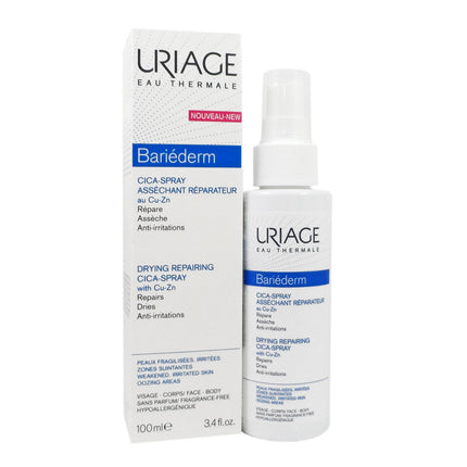 First Aid Beauty KitCosmetics Online IE